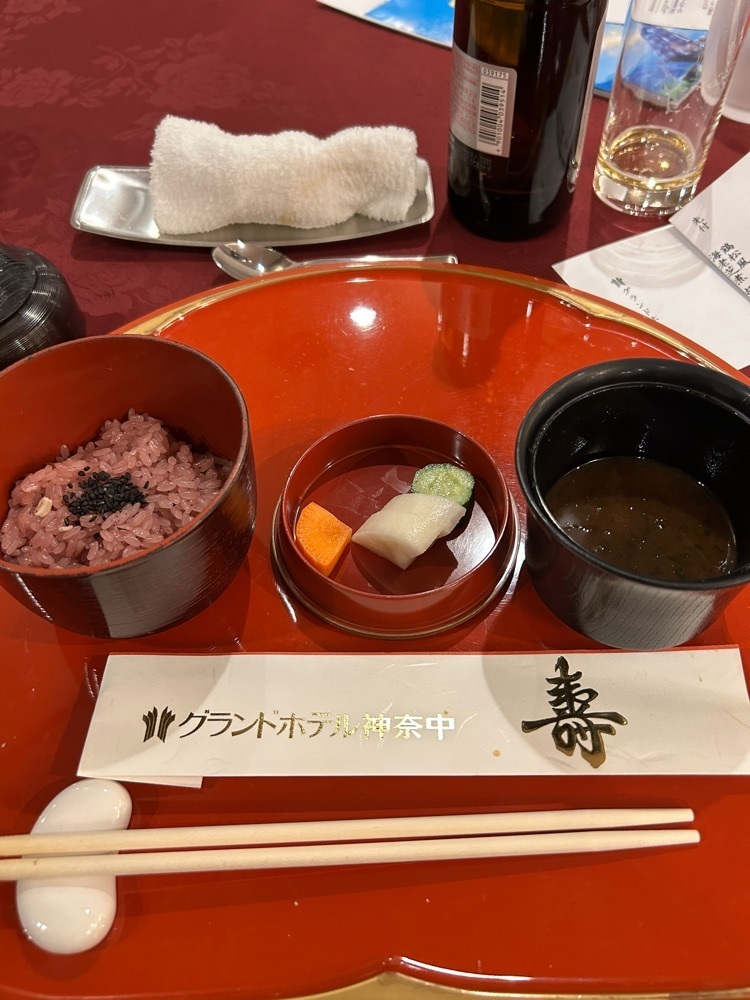せんじょうさんが投稿したグランドホテル神奈中 平塚に関する口コミの画像