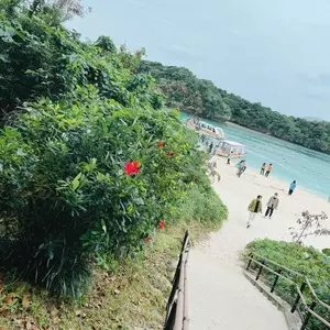 川平公園