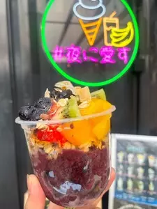 CAFE SOURIRE（カフェ スリール）