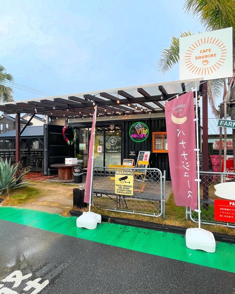mai626さんが投稿したCAFE SOURIRE（カフェ スリール）に関する口コミの画像