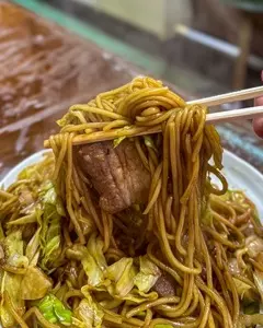 三光