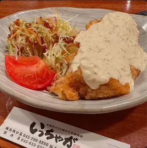 いっちゃが 桜木町
