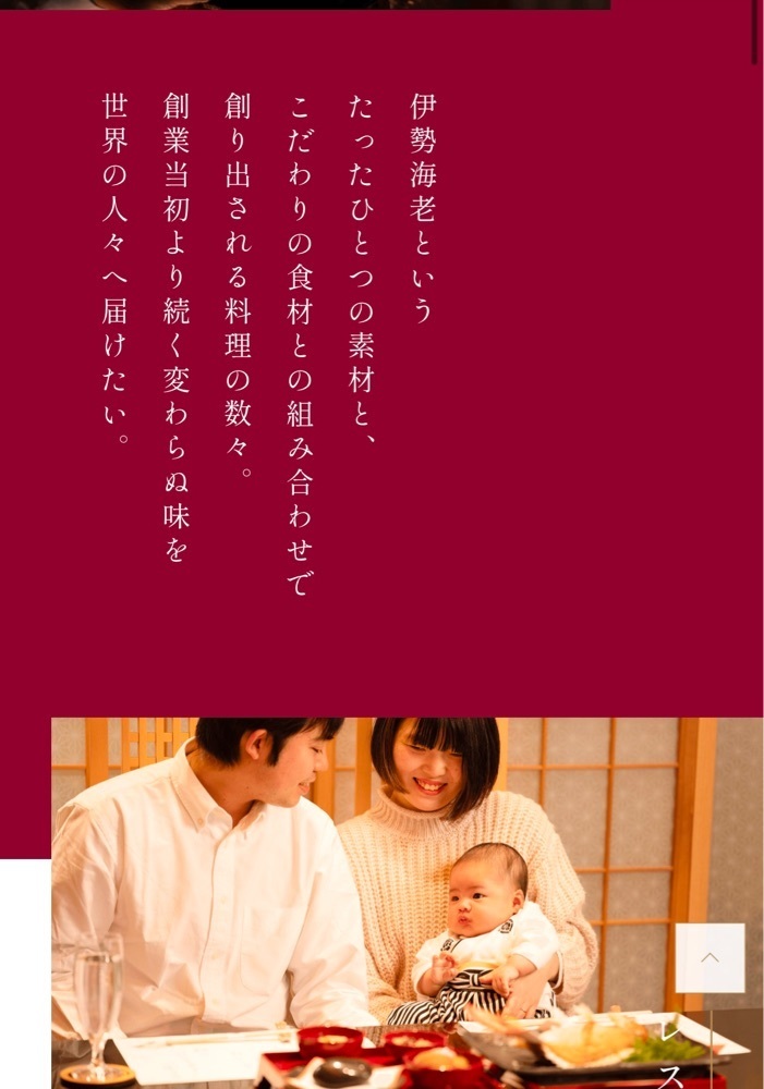 chou chou tabiさんが投稿した中納言 大阪駅前第3ビル店（ちゅうなごん）に関する口コミの画像