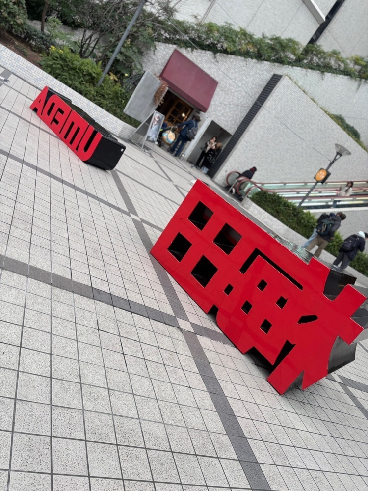 chou chou tabiさんが投稿した養老軒 阪神梅田店に関する口コミの画像