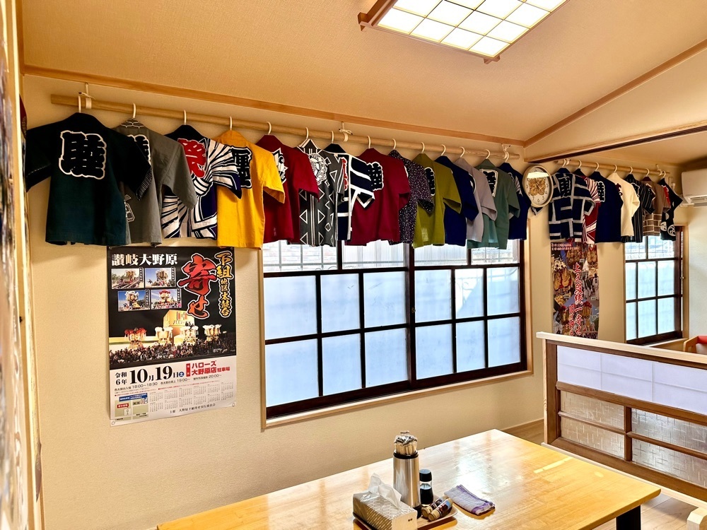 かずくんさんが投稿した讃岐うどん 祭に関する口コミの画像