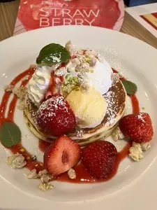 デニーズ 甲府北店