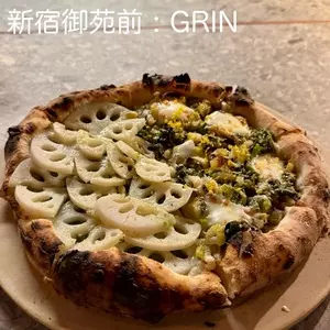 GRIN（グリン）