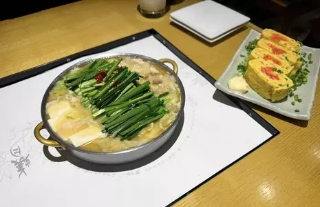 蟻月 池袋東武店