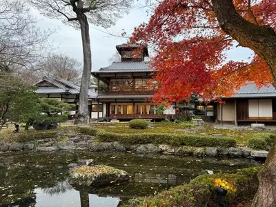 旧三井家下鴨別邸