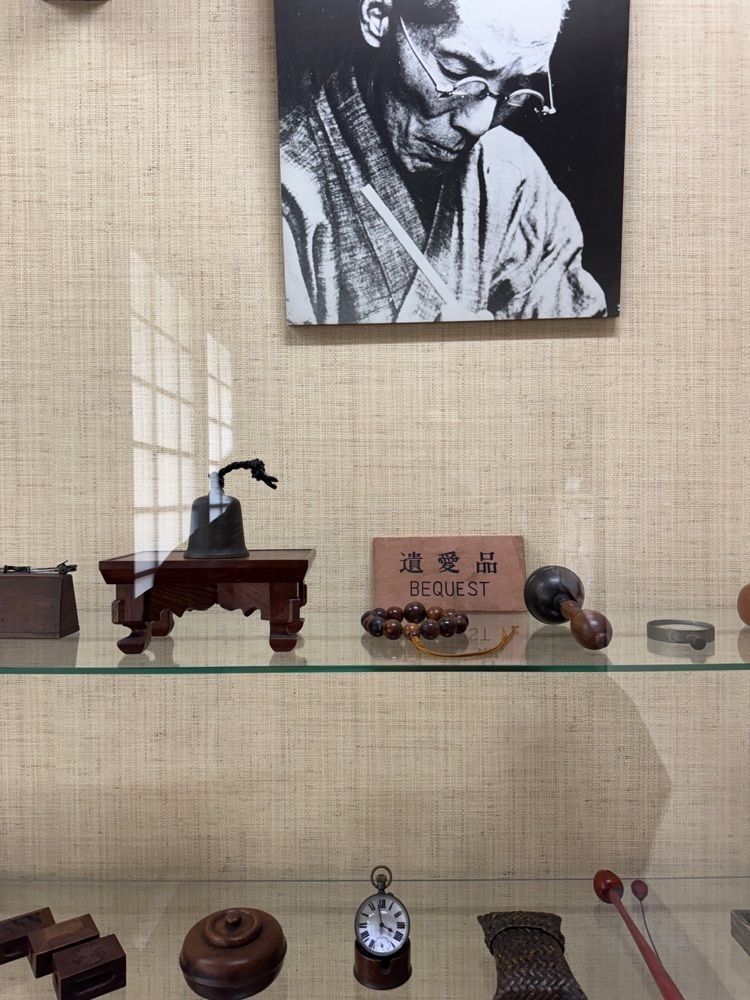 fivesenses_mさんが投稿した河井寛次郎記念館に関する口コミの画像