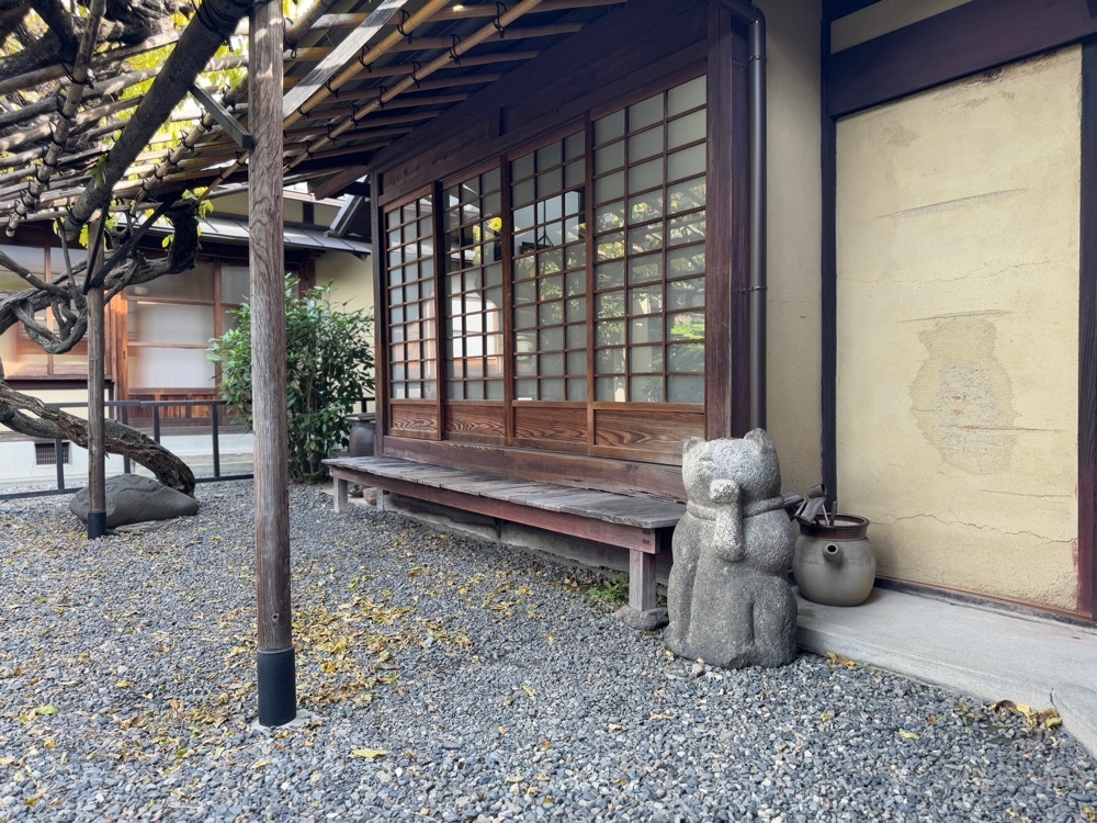 fivesenses_mさんが投稿した河井寛次郎記念館に関する口コミの画像