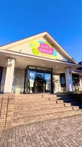 ギフトショップ クリッパー（GIFT SHOP クリッパー）