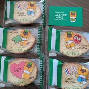 ローソン 鈴鹿稲生西三丁目店