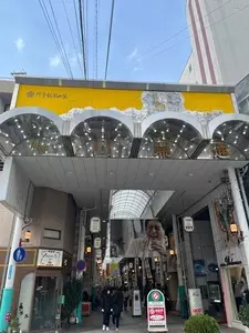 博多川端商店街