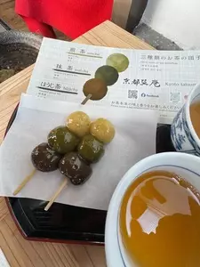 平等院ミュージアム鳳翔館 ミュージアムショップ