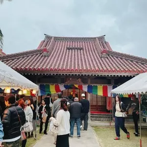 桃林寺（沖縄県石垣市）
