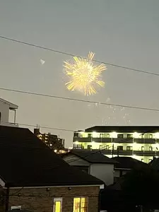 戸田市立郷土博物館