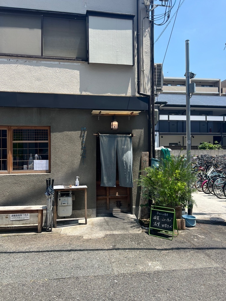 pyonpyono3さんが投稿したそばやしに関する口コミの画像