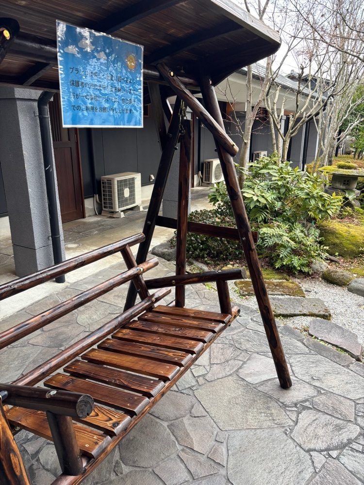 luckyさんが投稿した温泉邸湯～庵に関する口コミの画像