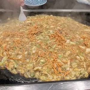 だしとこな