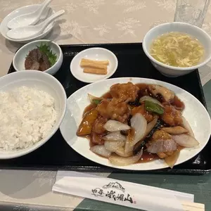 峨嵋山（ガビサン）
