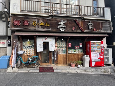 施設画像