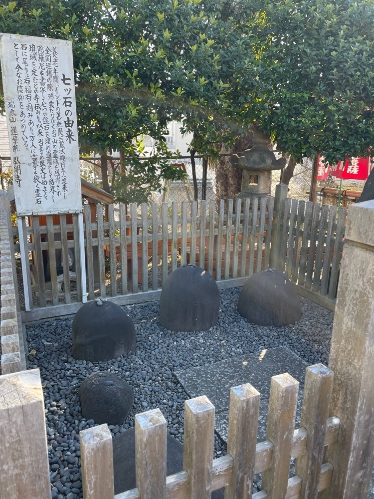 fumiさんが投稿した壱八家 弘明寺店に関する口コミの画像