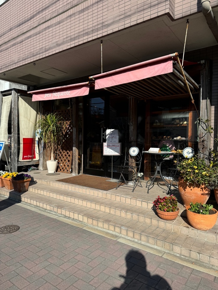 鉄道王さんが投稿したプーフレカンテ（peu frequente）に関する口コミの画像