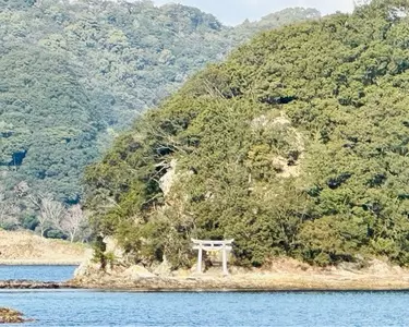 網代島(あじろじま)