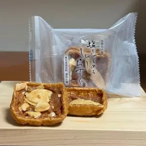 亀屋芳廣 瑞穂店（カメヤヨシヒロ）