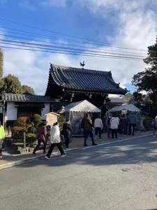戒光寺