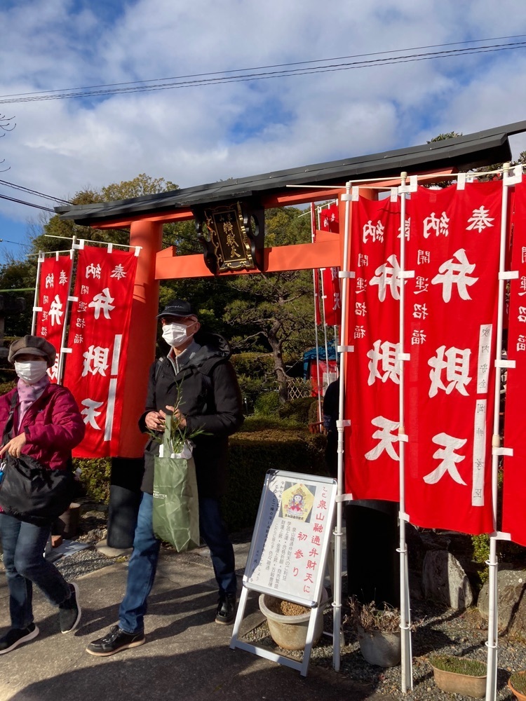 京都を巡る会・「武」さんが投稿した戒光寺に関する口コミの画像