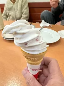 福龍亭