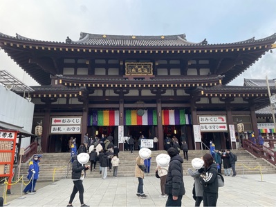平間寺（川崎大師） 3枚目