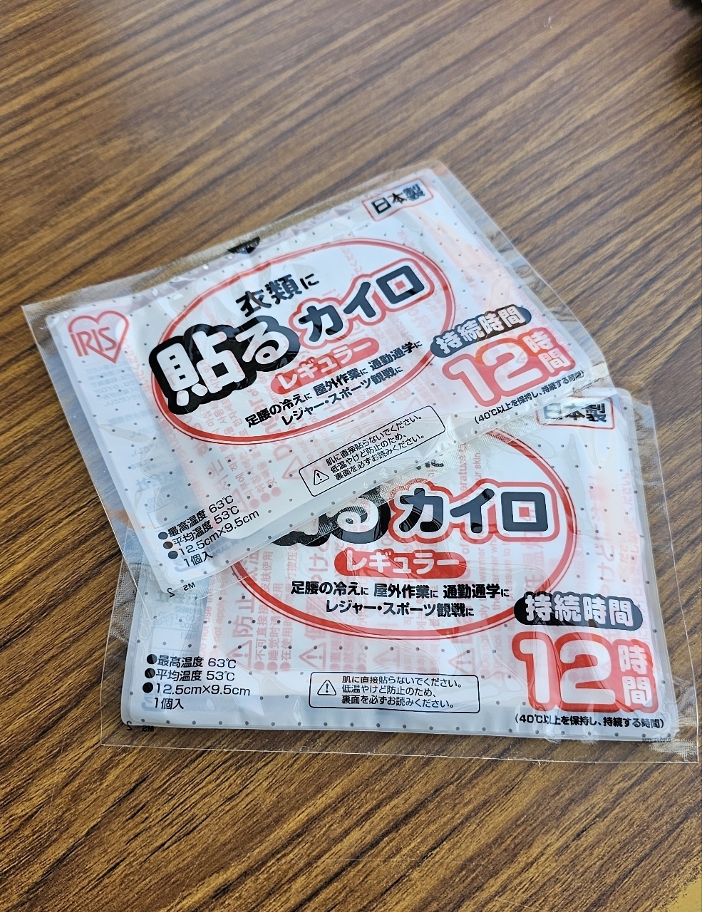 ビーグルボーイさんが投稿した磯料理かねあに関する口コミの画像