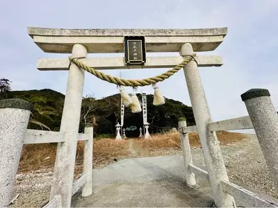 江武戸(エブト)海岸