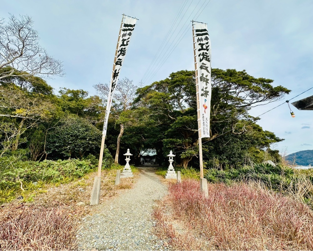 sanaebabyさんが投稿した江武戸(エブト)海岸に関する口コミの画像