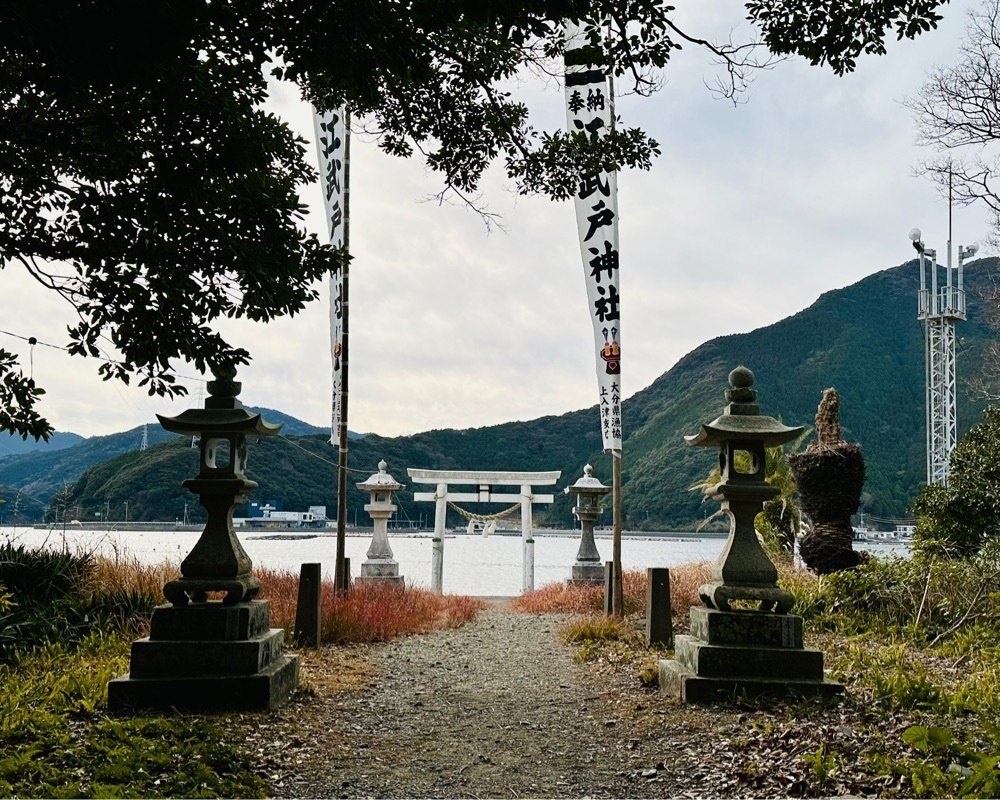 sanaebabyさんが投稿した江武戸(エブト)海岸に関する口コミの画像