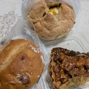 DONQ 津松菱店（ドンク）