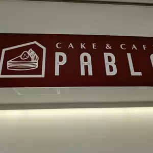 ベーカリーピカソ 名古屋三越栄店（BAKERY PICASSO）