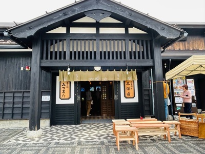 施設画像