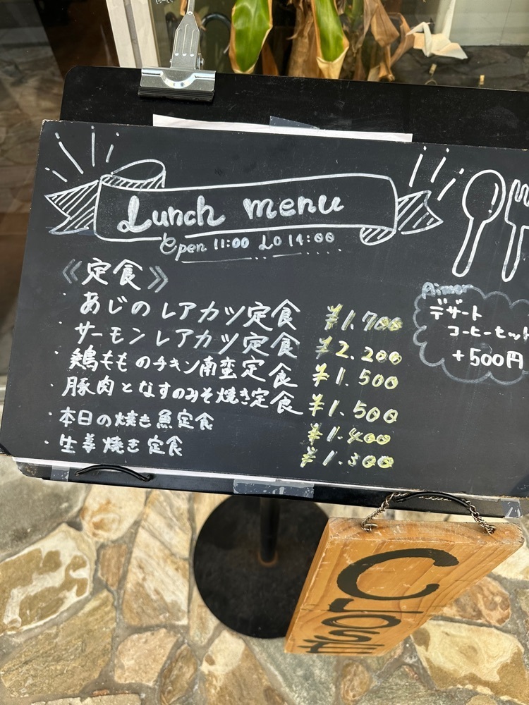 ten_ten602の福岡グルメさんが投稿した食堂 海トごはん 千早店に関する口コミの画像
