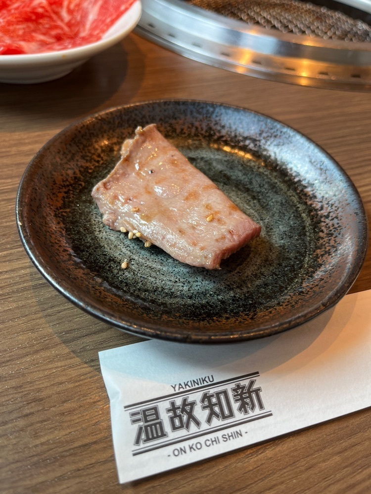 mamama__tさんが投稿した温故知新に関する口コミの画像