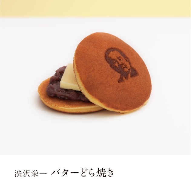 からっ風②さんが投稿した古伝餡 浜岡屋（濱岡屋）に関する口コミの画像