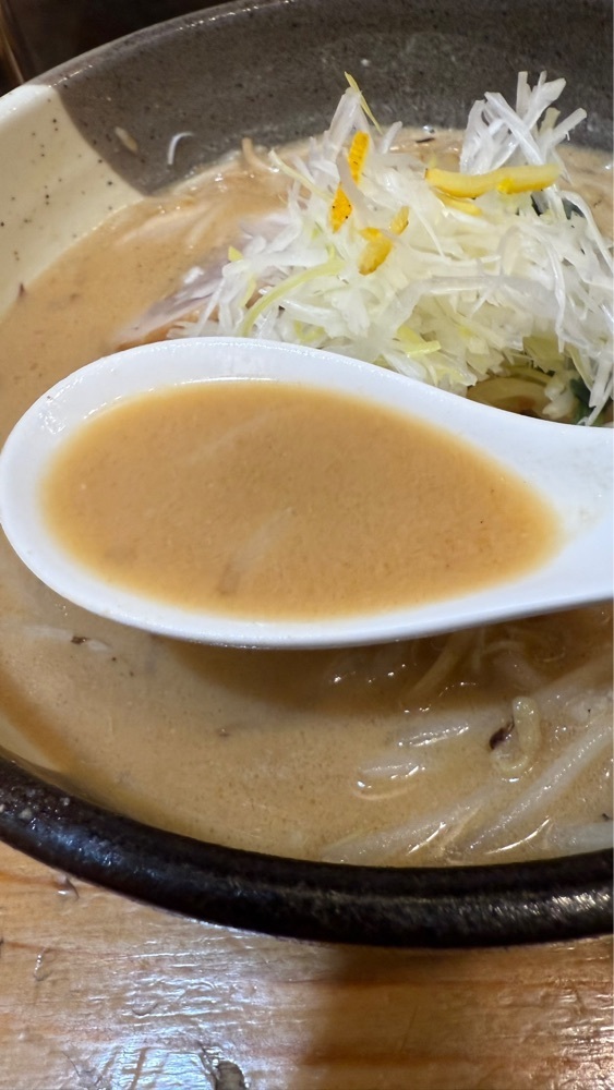 【東京近郊】居酒屋勝手にレビューさんが投稿した俺流塩らーめん 渋谷センター街店に関する口コミの画像