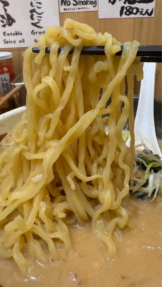 【東京近郊】居酒屋勝手にレビューさんが投稿した俺流塩らーめん 渋谷センター街店に関する口コミの画像