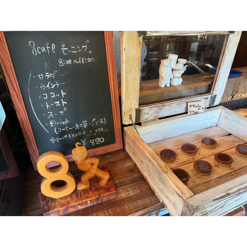 Kanaさんが投稿した8cafe（ハチカフェ）に関する口コミの画像