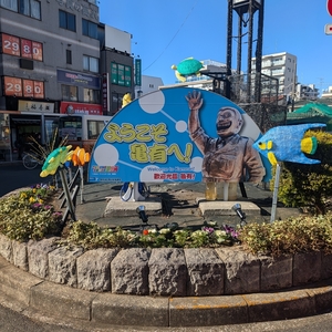 施設画像