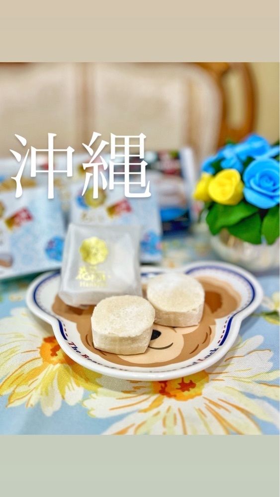 mamama__tさんが投稿したエーデルワイス沖縄 デパートリウボウ店（EDELWEISS）に関する口コミの画像
