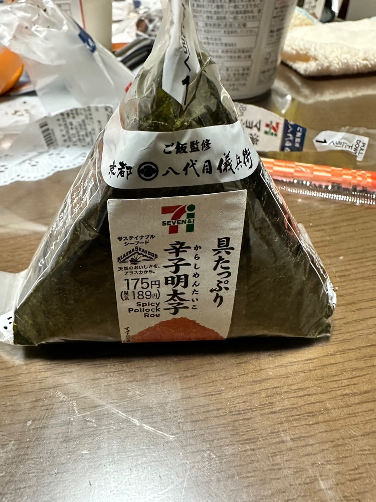 からっ風②さんが投稿したセブンイレブン 沼田西倉内町に関する口コミの画像